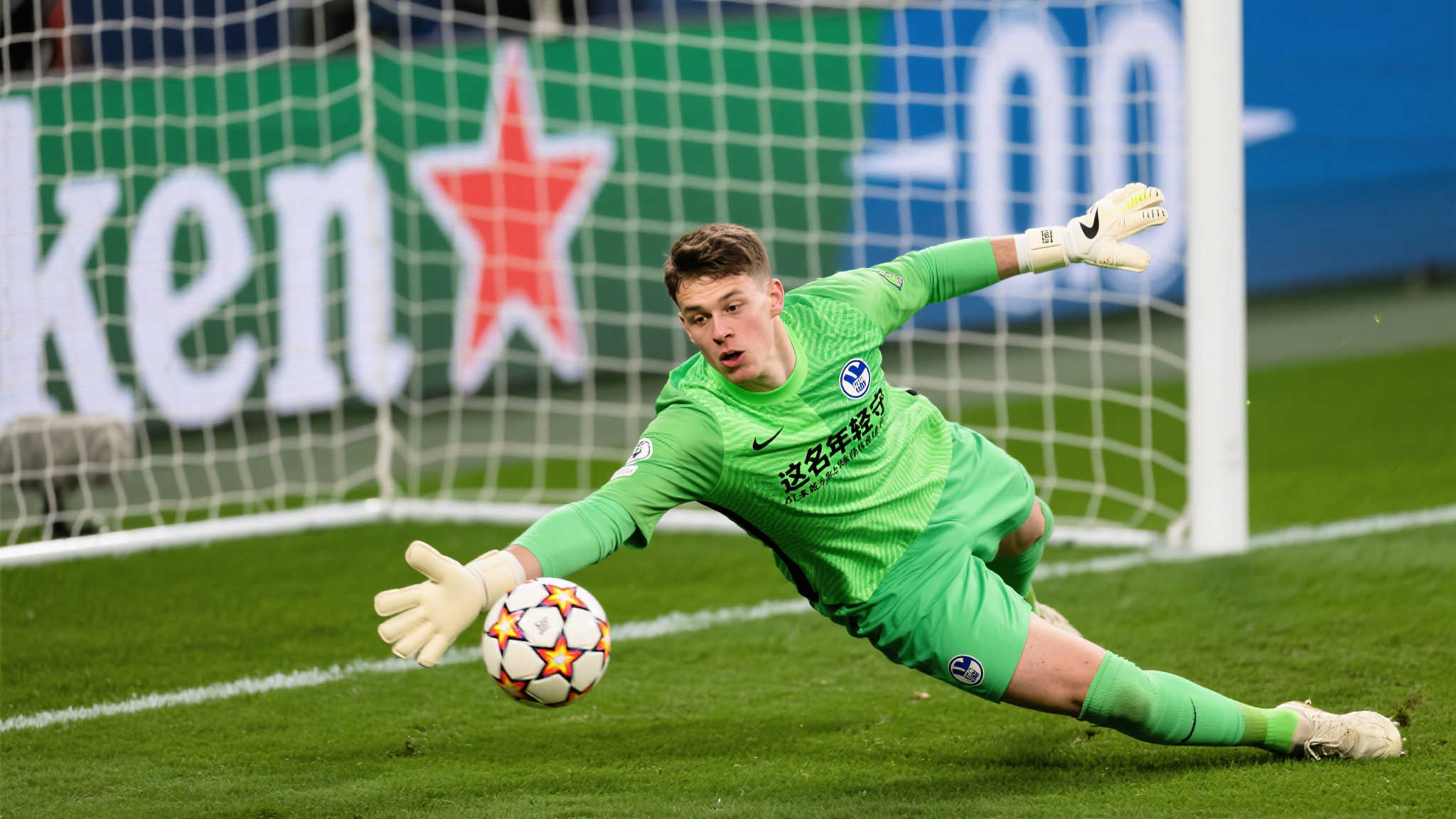 软件下载-世界杯平台