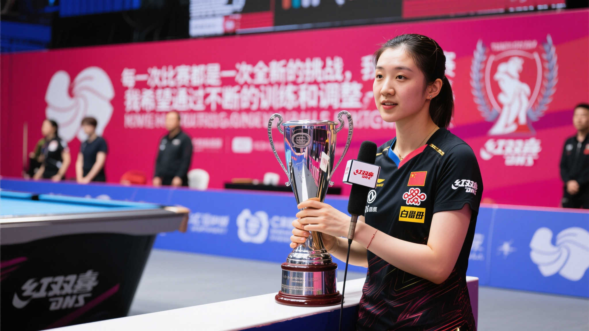 软件下载-世界杯平台