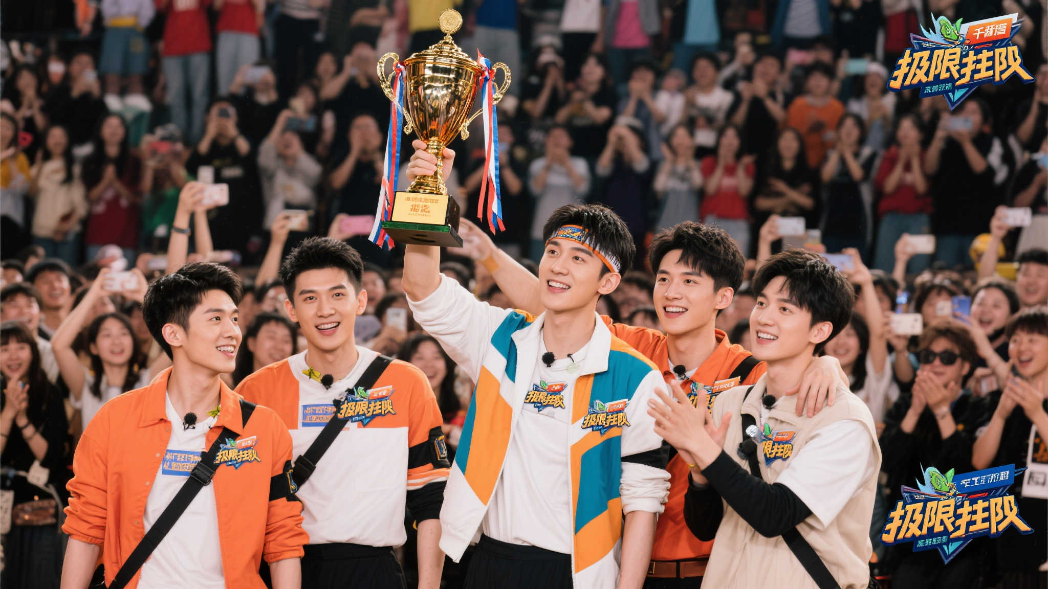 通过以上分析可以明显认识到身处千军万马汹涌浪潮勇摘